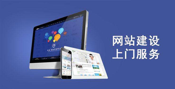 上望企业做SEO优化