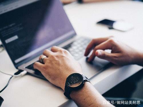 上望知名网站建设报价：如今， 许多小型公司不断创造。首先， 少数人可以，有些小公司可能不是一个网站，等一下，然后公司很小，你需要成为一个网站吗？