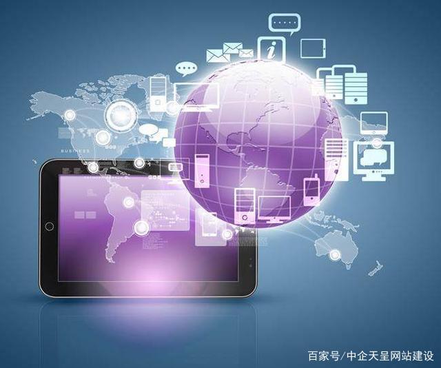很多人认为网站的建设是一件非常困难的事情。实际上， 我不认为这是如此困难。只要了解网站的发展过程，它会觉得网站比较简单。如果没有明确的开发过程， 具体指导， 设计，它会觉得所有的发展和设计都无法实施。