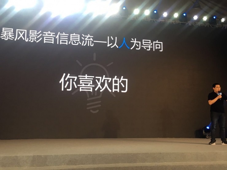 “你在乎，这是一个标题。“