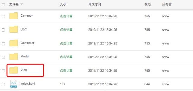 继续连接下一个;