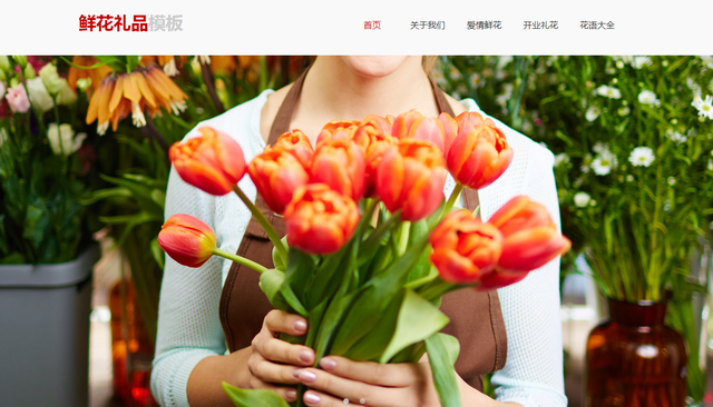 现在有越来越多的网站。许多公司将建立自己的公司网站。用户非常方便，第一的， 您可以从网站上了解该公司的一些特定信息。产品信息也在技术上，这使得用户更加保证。您也可以让用户找到适合它们的产品。网站建设的意义是为公司带来起草。然后是不了解如何构建网站的公司，在构建网站时，您还应该注意什么？下一个， 小编会为每个人解释它。