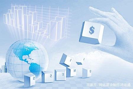 上望建设网站：如今， 越来越多的公司计划建立一个独立的网站。而且， 促销品牌进一步提高了公司的形象。所有人都在寻找法律建筑工地，似乎我可以合理我记住。来制作商业网站的成功，什么样的网站施工价格可以称为合理的价格。