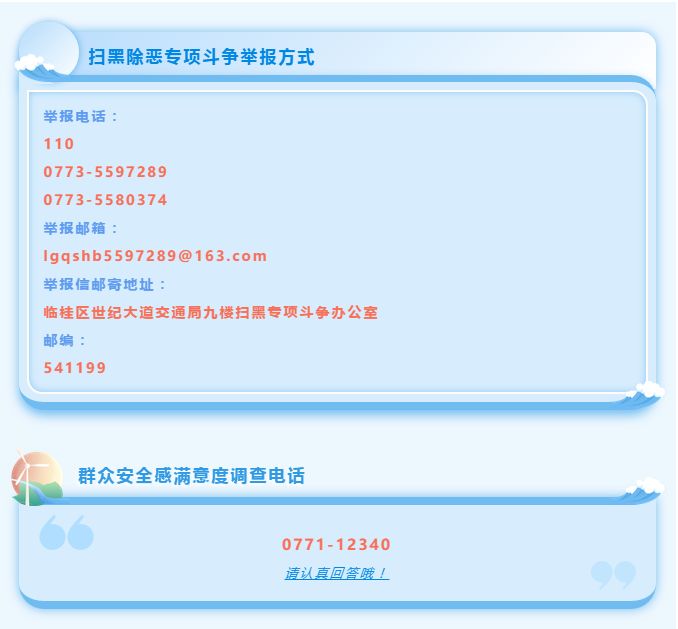 没有车， 没地儿， 没有存款，可提供executor名称下的属性，这是法院在实施过程中常常遇到的情况。通过扣除表演者住房公积金， 支付宝， 养老保险， 等等。 支付赔偿债务，难以开裂，及时，有效地保护各方的合法权益。让我们花更多的内容！