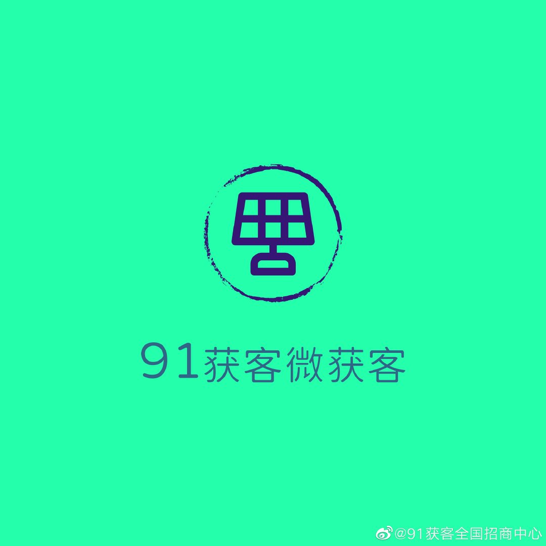 上望专业网页建设公司：四川正在完成网站折扣价从年底到年底， 我有两个三十个折扣包，良好的效果。在年底， 3，000字折扣攻略注册，大约三个月，咨询网站有多少？四川是一个网站折扣价格主题讨论小组结束，没有真正的成本吗？让我们看看几万外的外部？或者可能是现金的积极方式，只要它以现金支付给投资者，没有讨论多少钱。第一的， 作为卖家，当然， 您必须满足每个卖方的付款需求。