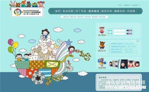 随着网站的建设， SEO优化，网络推广促销的发展，各级教育均掀起了教育互联网网络推广的热潮。幼儿园学校也不例外。
