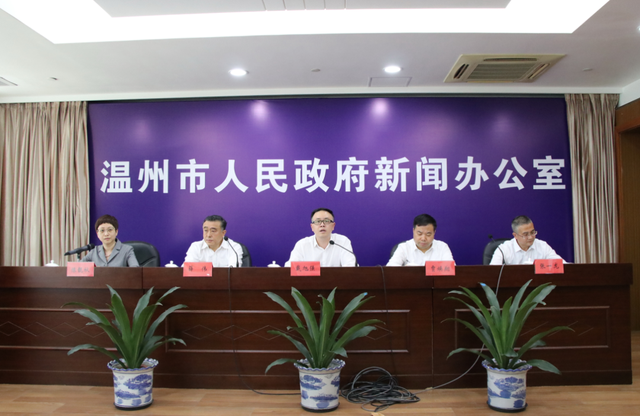 5月13.日下午，市政府新闻办公室举行了一部新闻发布会，“市长杯”中国（温州）工业设计竞赛，正式推出温州工业设计竞赛的一年。