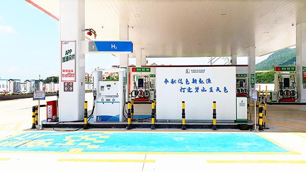 7月1日，中国首款中国首批石油氢生产站 - 中国石化佛山隧道氢气氢气制作氢气工具是该国首次石油供应的新型网点， 氢， 电能供应和链条便利。据报道，氢气发电站日为500kg，公交线路和物流运输车队在主要服务氢燃料总线周围使用氢气燃料只需要4分钟。特别是300公里。