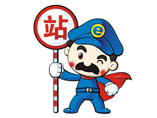 囗蚂蚁全媒体中心， 蚂蚁媒体网络， 刘信义