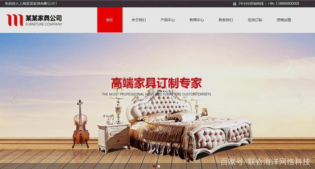 首先，加强企业形象。