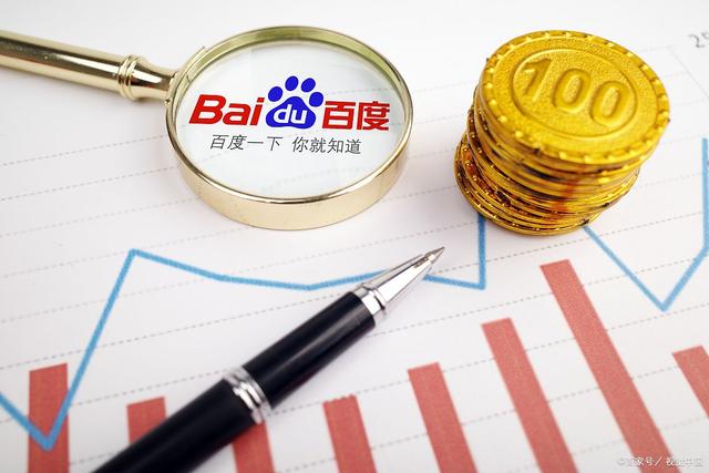 保定医院网站建设保定美容医疗机构网络营销