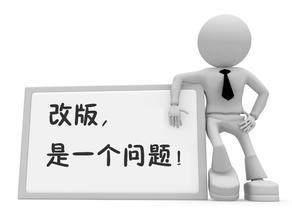 有很多公司网站使用2年来重新做，还有客户进行一年的网站。那么为什么网站修改了？影响网站修订的因素是什么？今天， 西安网站建设公司与您表示，该网站应该被修改，影响网站的因素是什么？