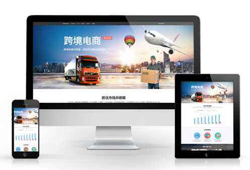 原标题：南宁网站定制发展好吗？自定义网站的好处