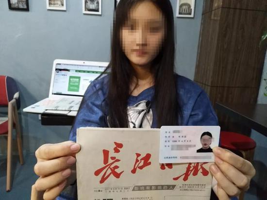 原标题：小心！您的“手持身份证”可由无缝的元素使用！瓯海警察摧毁了大幅销售“手持”黑产业链