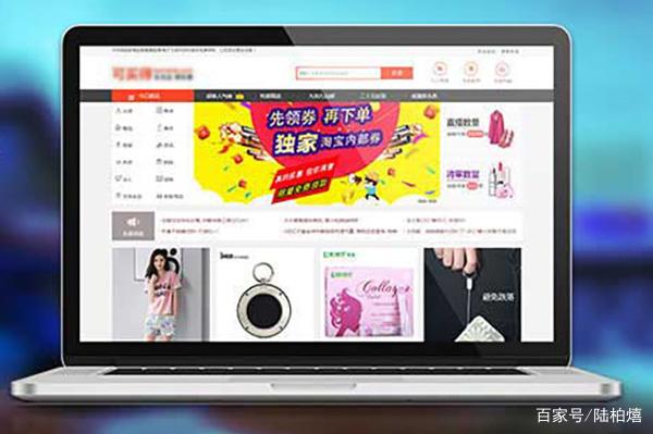 上望网站建设推广哪家好：网站上有很多网站。例如， 企业网站用于展示公司的各种服务项目和产品信息; 信息网站用于发布新闻信息，及时沟通相关新闻， 等等 。; 商城网站用于在线购物。 但无论如何，人们需要使用计算机或手机和其他设备在浏览网站内容时阅读。