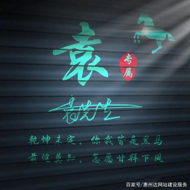 上望营销型网站建设案例：我相信很多公司想知道，网站建设公司如何计算网站的成本，今天， 我从人民币的小乐队中了解到。