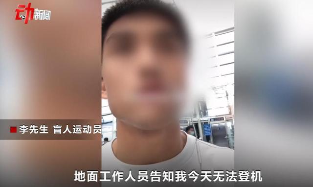 航空公司想要成长，应该积极改善它。而不是利用自己的力量见证市场的力量。