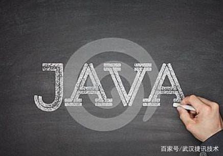 根据武汉网站建设公司的经验，大型网站施工选择Java程序开发更安全稳定，同时， 施工过程中有几个好处。