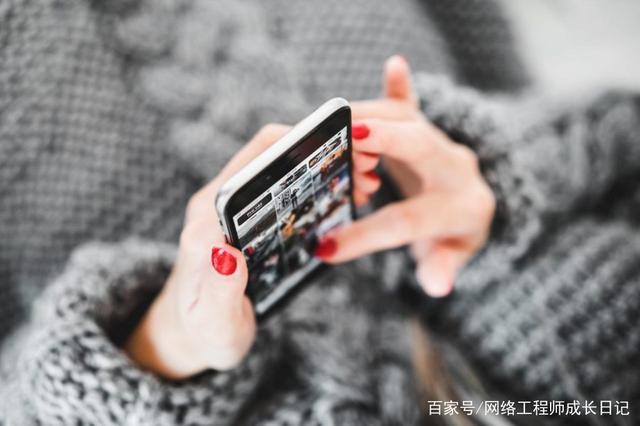 有些朋友找到工作或想参与网络优化工程师，所以通常要求网络工程师增长日记的作者。作为新手或作为一个小白色，应该在工作中或现在，你想先学到什么？
