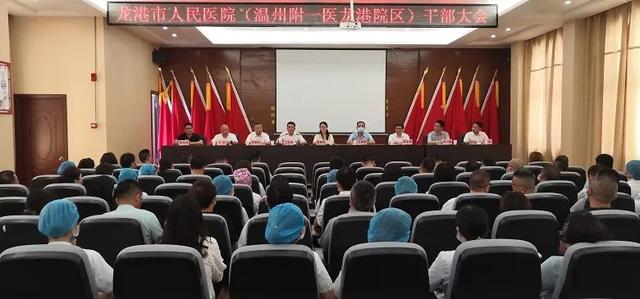 上望国内做网站建设企业：龙岗市人民的医院建设步骤进入快车道