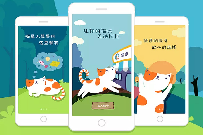 上望高端网站建设公司_我相信，最近有很多人被一个名为“ Tik Tok”的短视频应用扫过。各种新鲜人都在TikTok应用程序中发挥自己的“功能”。自推出以来，仅播放了半年时间。金额超过1亿，稳居短片拍摄APP排行榜的首位，超过了在线名人短片APP拍拍。然后，网站建设公司的编辑将对其进行分析：豆阴APP的流行趋势是什么？？