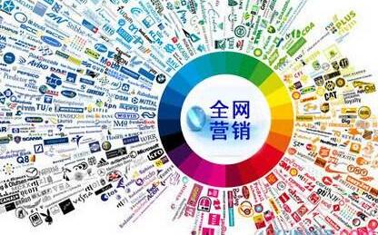 上望营销型网站制作服务_优化好的网站，可以带来流量，流量就意味着能够给网站带来真金的受益，传统网站运营，更注重网站流量的多少，而现在，网站要流量的同时，还要提升转化率。